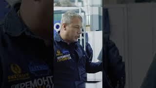 Почему меняется цена?