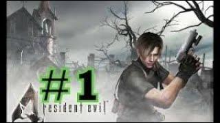 تختيم رزدنت ايفل  resident evil 4 HD #1 البداية