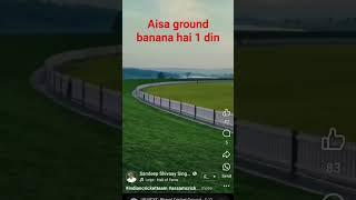 #1 din aisa ground banana hai