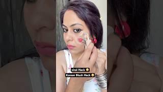 Viral Hack  | Makeup Hack | Viral Beauty Hack #hack #beautyhacks #makeuphacks #shortsfeed #short