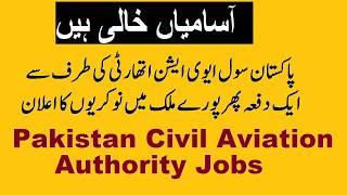 Civil Aviation Authority New Jobs 2018 | Apply Online | Jobs Center and GK