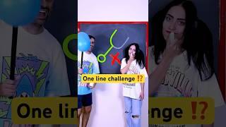 One Line Draws the entire shape , and the lines cannot overlap! Is there an answer to this question?