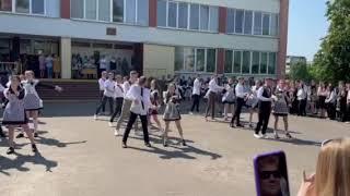 Последний звонок. Выпуск 2023 г. Ч. 1