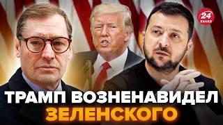 ЖИРНОВ: Трамп ЗМУШУВАВ Зеленського підписати КАПІТУЛЯЦІЮ! США припиняють ДОПОМОГУ Україні?