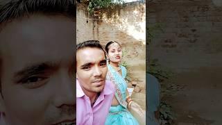 #video #vlog #bhojpurigana #song #shots #rils #video#Foolan Bhabhi Vlog
