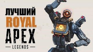 Почему Apex Legends - новая самая популярная игра в мире. Уже 25 миллионов игроков (Обзор)