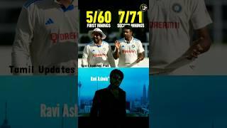Ravichandran Ashwin Mass Meme #billa #ashwin #ajithkumar #ravichandranashwin #tamilupdatesplus #ak