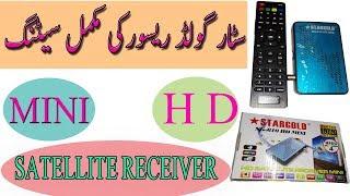 How To Setting and Installation STAR GOLD  Satellite Receiver SG-610 HD MINI.