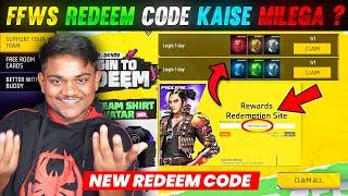 LOGIN TO REDEEM REWARDS FREE FIRE | FFWS NEW REDEEM CODE FREE FIRE | Free Fire World Series 2024