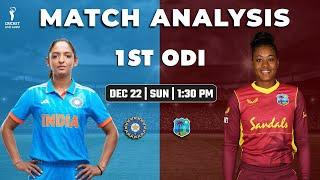 IND W vs WI W 1st ODI Dream 11 Team | India Women vs West Indies Women 1st ODI Match PREDICTION