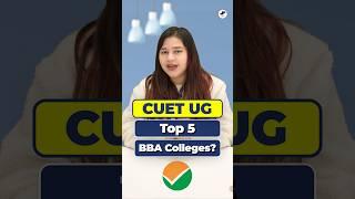 CUET UG 2025! Top BBA Colleges India Fees and Packages #Shorts #BBA #CUET #BBACourse