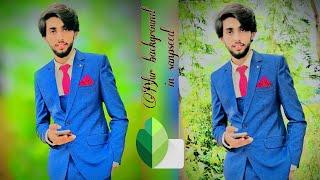 How to blur background in snapseed | background blur photo editing trick 2023