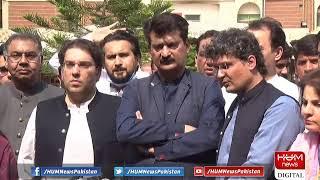 PTI Leaders Media Talk In Islamabad | 18th AUgust 2022 | Hum News