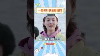鹿晗连续八年给关晓彤庆生！今年是又要有好消息了吗#鹿晗#关晓彤