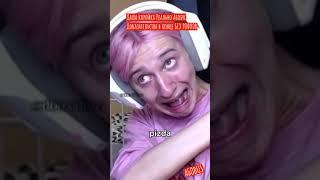 ДЕРГААААТЬ??!
