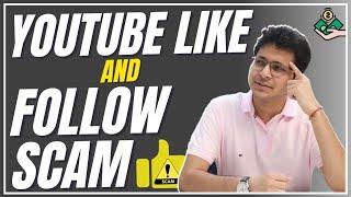 Youtube like and follow scam | Earn 250 Rs from scammers  #shorts