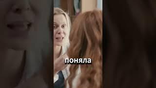 Рисует Полоски На Тесте На Беременность... #ольга #сериал #тест