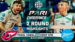 Fakel Yamal vs. Zenit SPB | HIGHLIGHTS | 2 Round | Pari SuperLeague 2025