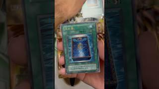 This OCG Limited Pack is just too crazy #japan #ocg #yugiohocg #yugioh Quarter Century Limited Pack