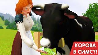 Does the Sims have COWS ?!