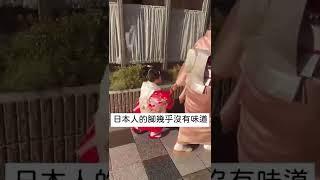 白桃味陰離子鞋襪噴霧