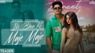 new song maje maje viral song