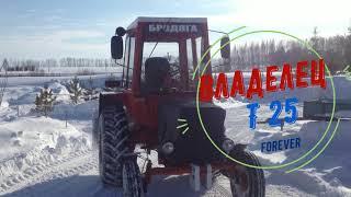 установка генератора от приоры на трактор т 25, испытания./instal generator of car in traktor