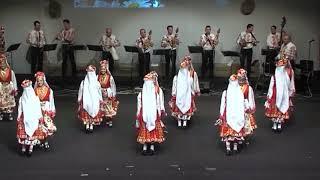 Folk World presents  Folk Dance Ensemble Mezdra