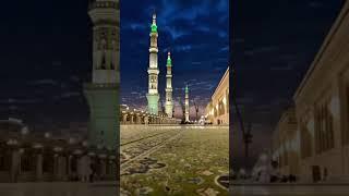 Bahar-e-Madina