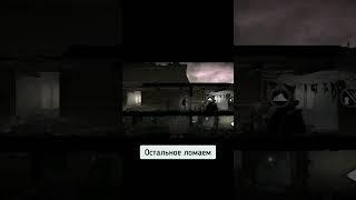 #thiswarofmine первая серия