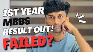 What's My First Year MBBS Result🩺Passed or Failed️1st Book Revealing Video For Juniors