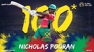 NICHOLAS POORAN 100 | #CPL20 #CricketPlayedLouder #Century #NicholasPooran