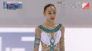 岡万佑子 Mayuko Oka - 2024 Japanese Junior Nationals FS