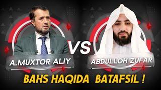 Abror muxtor aliy bilan bahs qilish haqida batafsil ! | Ustoz Abdulloh Zufar