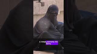 Рабия аль-Адавия: Истинная любовь – только к Аллаху!#РабияАльАдавия #ЛюбовьКАллаху #Суфизм #shorts