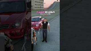  GRAND MOBILE / СКАЧАЙ ИГРУ В ПРОФИЛЕ КАНАЛА  ПРОМОКОД: BUBL ( gta crmp mobile) #shorts