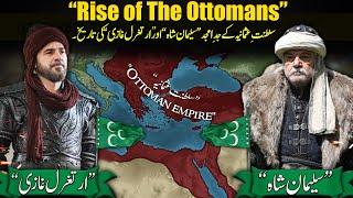 The Rise of the Ottoman Empire: Ertuğrul Ghazi & Suleiman Shah's Epic Journey 