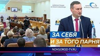 Сергей Бусурин получил оценку «удовлетворительно» за работу команды Юрия Бобрышева