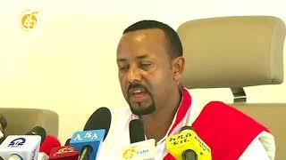 በጎንደር ጠ/ሚ ዶ/ር አብይ አህመድ ከጎንደር ነዋሪ ተወካዮች የቀረቡላቸው ጥያቄዎች እና የሰጡት ምላሽ