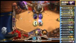 Hearthstone, Базовая колода: Жрец (Прист), выпуск #6