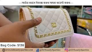 Hot and Trendy Handbag Unboxing | Perfect Purse for Any Occasion | BD Beauty Sparkle's