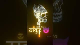 Thakur attitude shayari | Thakur status | Rajput status, #thakur_shayari, Pintu Parmar