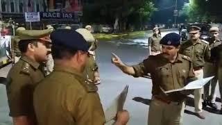 Power of  IPS officer