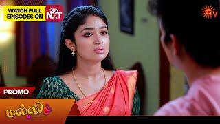 Malli - Promo | 27 May 2025 | Tamil Serial | Sun TV