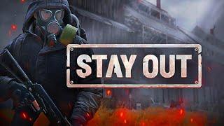 Stay Out вечерний пробег по зоне