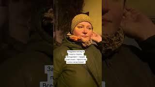 #юмористка #приколы #самоирония #житьвесело #funnyvideos #funnymemes #smile #умораприкол #юмор #смех