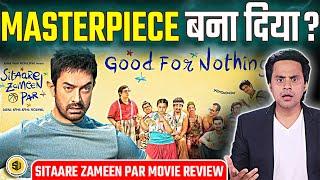 Aamir Khan की Sitaare Zameen Par देखने जाना चाहिए या फिर नहीं? | Movie Review | Rj Raunac
