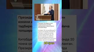 Tezkor xabar