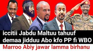 ODUU Ammee Iccitii Jabdu waan Wbo pp kfo fi Abo jidduutti tahu demu | Moha Oromo