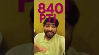 PTI840 #punjabisong #song PTI 840840